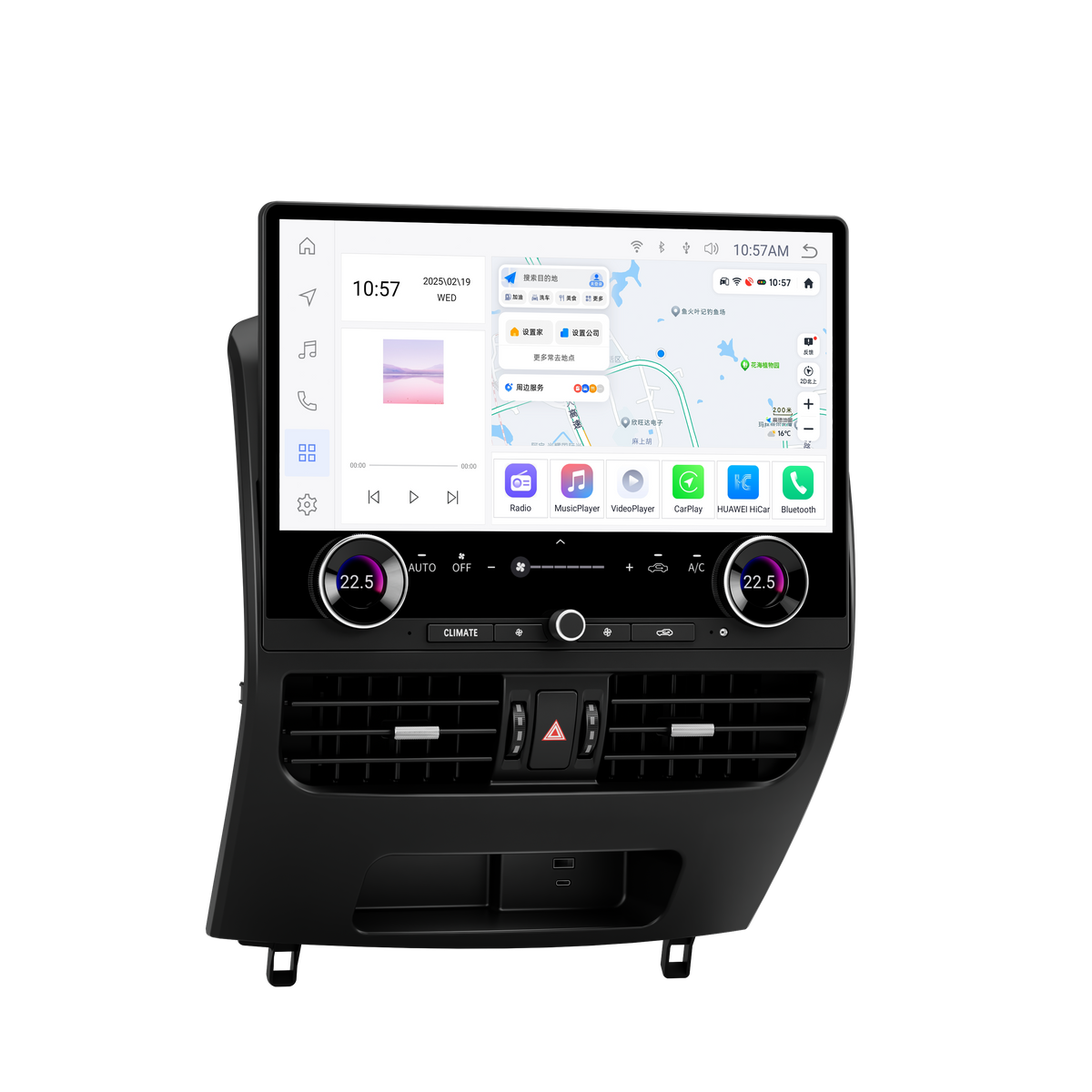 Lexus GX 470 2002 - 2009 CarPlay Android Radio with 16.8 Inch