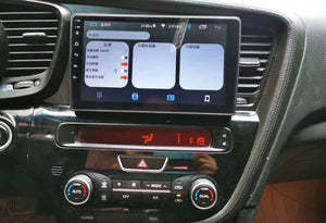 Kia Optima 2011-2013 9" Android Radio