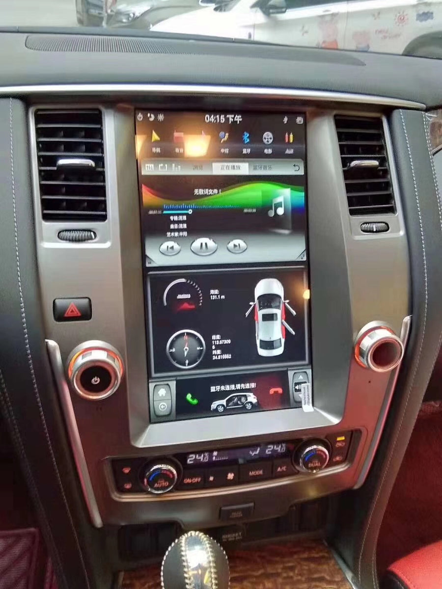 Nissan Patrol Pathfinder Armada Elgrand Quest 370Z GT-R | Apple Nissan Patrol Pathfinder Armada Elgrand Quest 370Z GT-R | Apple