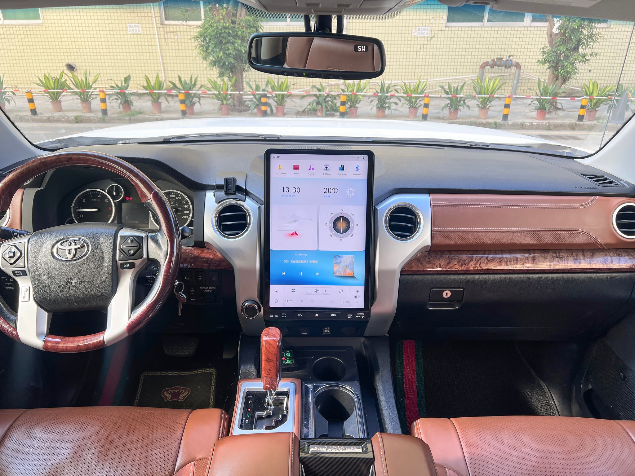 Toyota Tundra 2014 - 2020 16.8