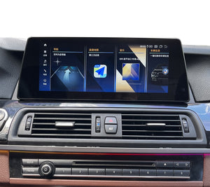 BMW 5 Series 2011 - 2017 Large Screen Android Radio