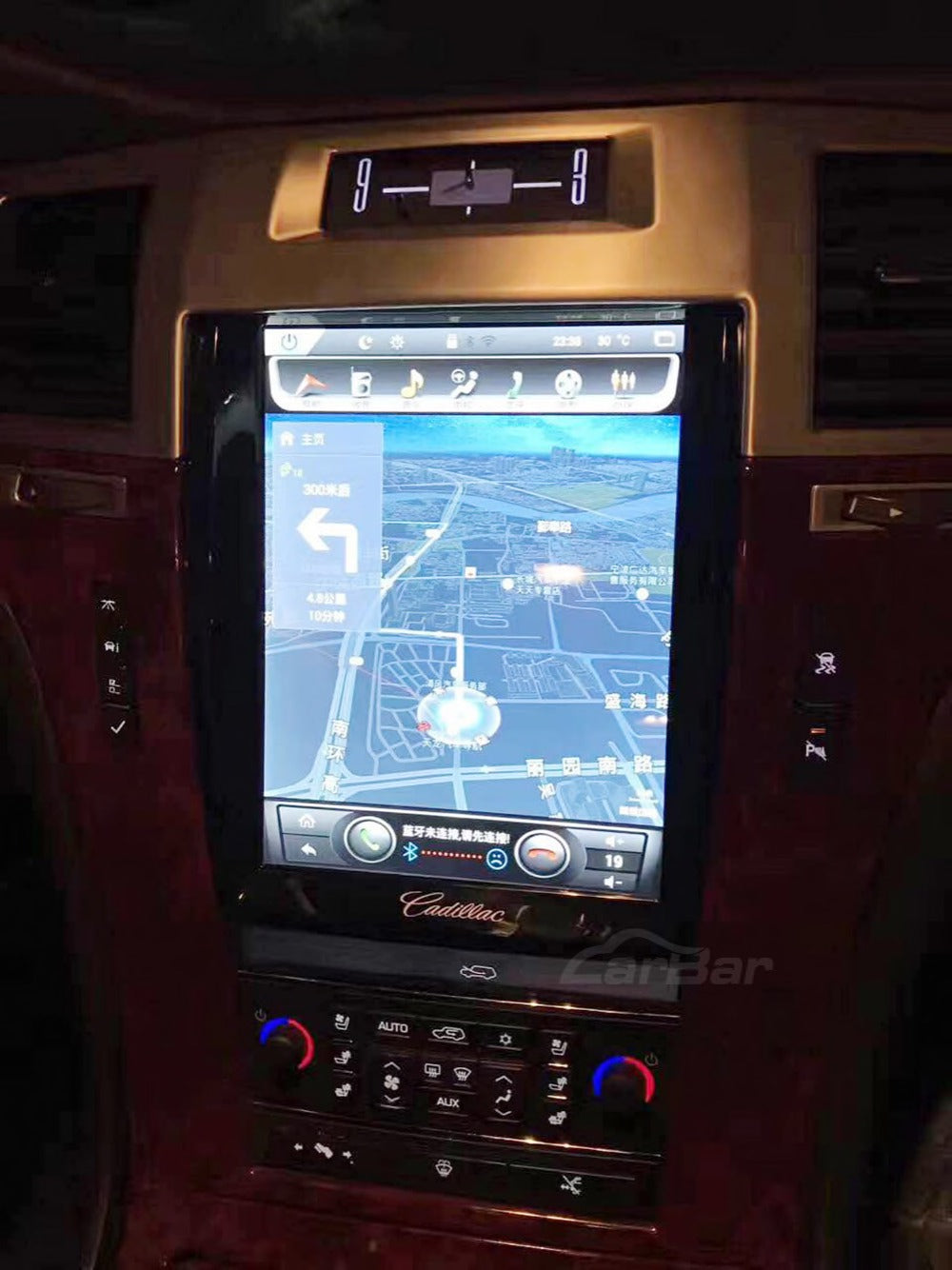 Cadillac Escalade 2007 - 2014 10.4" Vertical Screen Android Radio Tesla Style