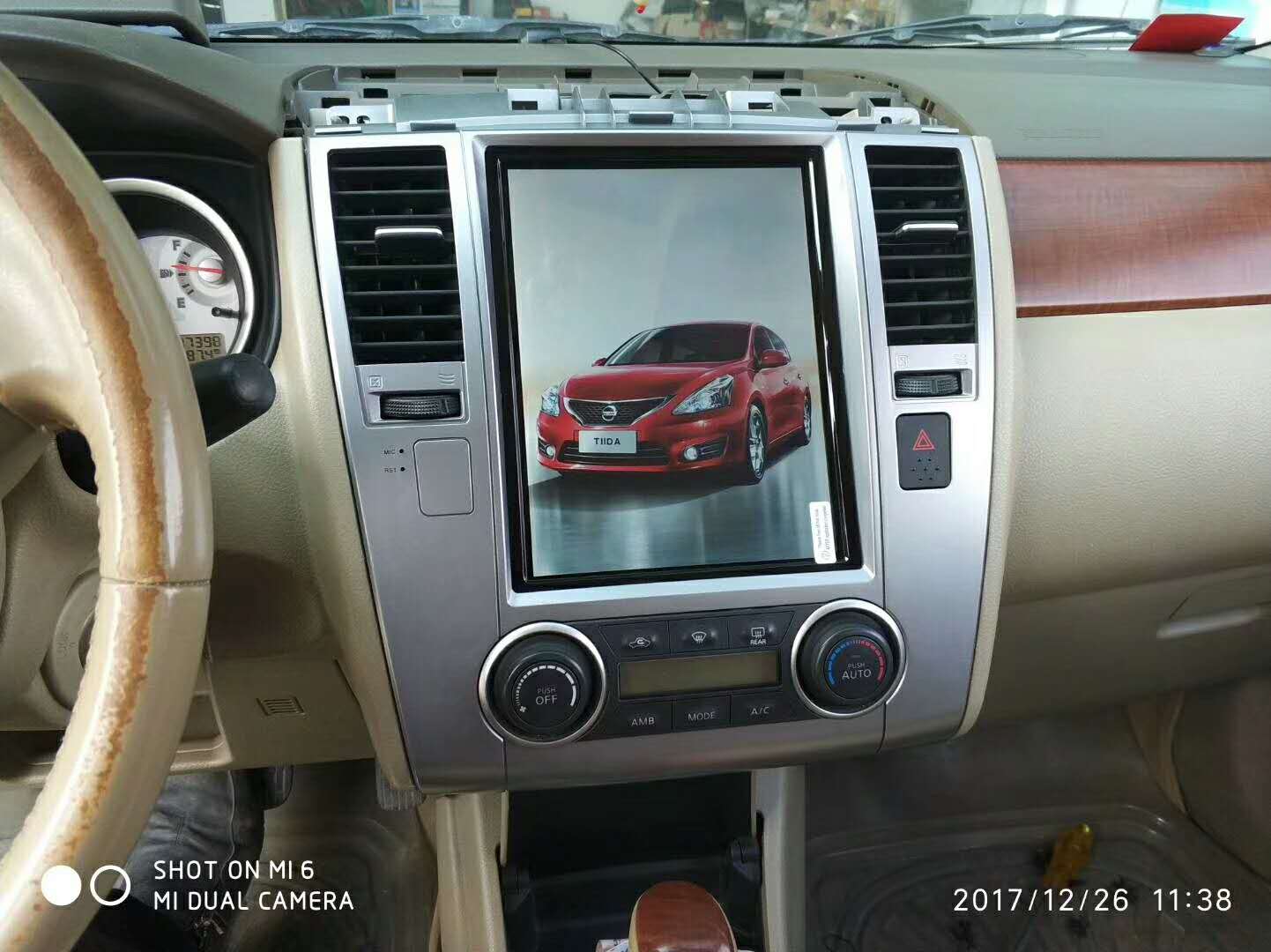 Nissan Versa 2007 - 2012 10.4" Vertical Screen Android Radio Tesla Style