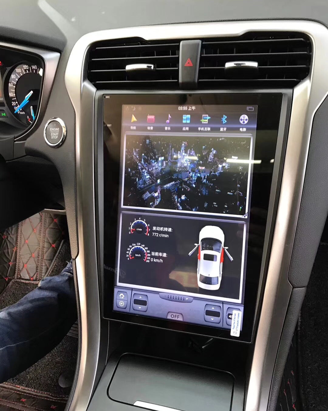 Tesla Style Ford Fusion Mondeo 2015 - 2017 12.1" Vertical Screen Android Radio - Rhino Radios