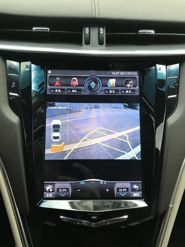 Tesla Style Cadillac XTS 2013 - 2018 10" Vertical Screen Android Radio - Rhino Radios