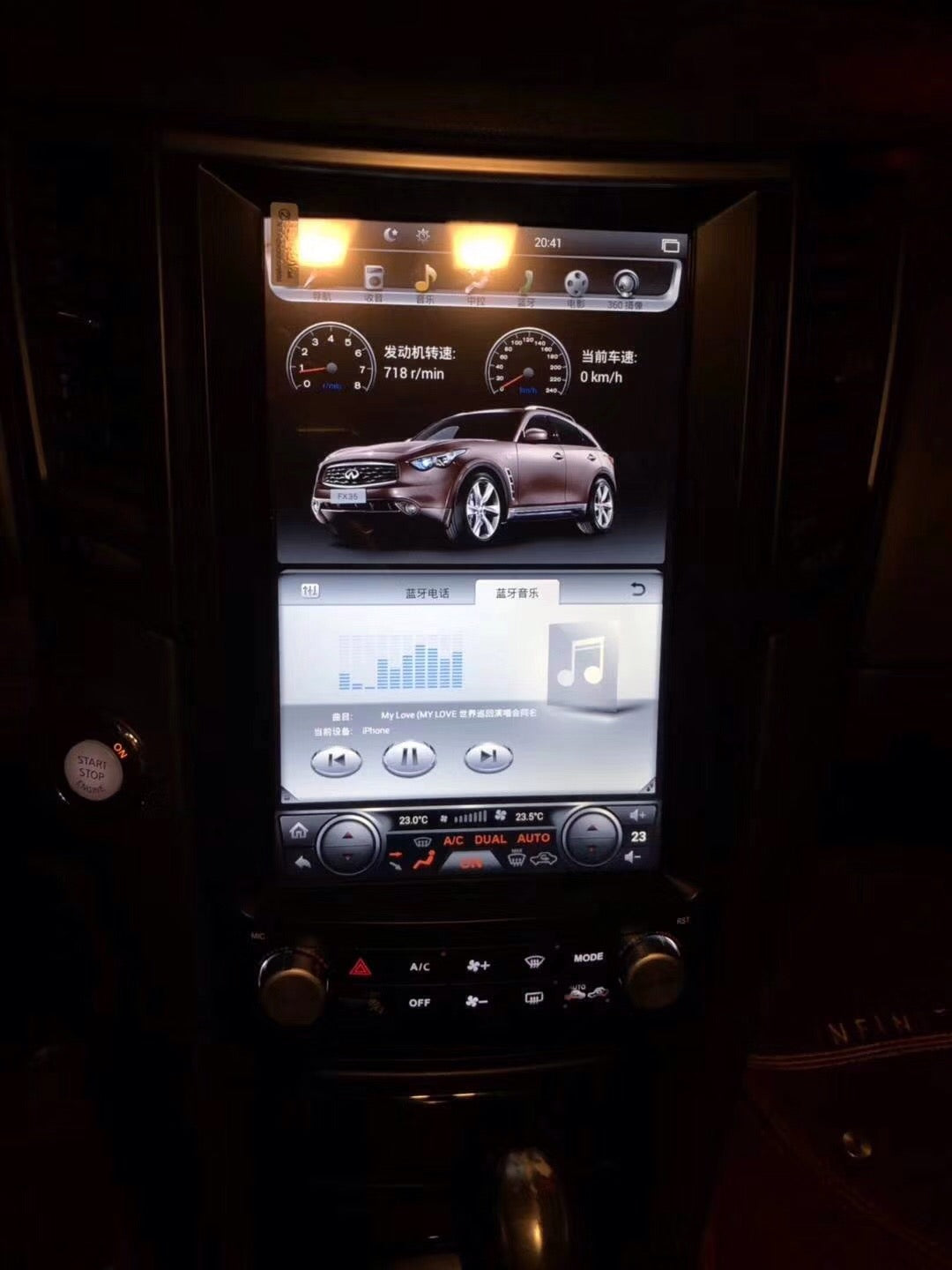 [Open Box] Infiniti QX70 FX50 FX35 2009 - 2019 12.1" Vertical Screen Android Radio Tesla Style