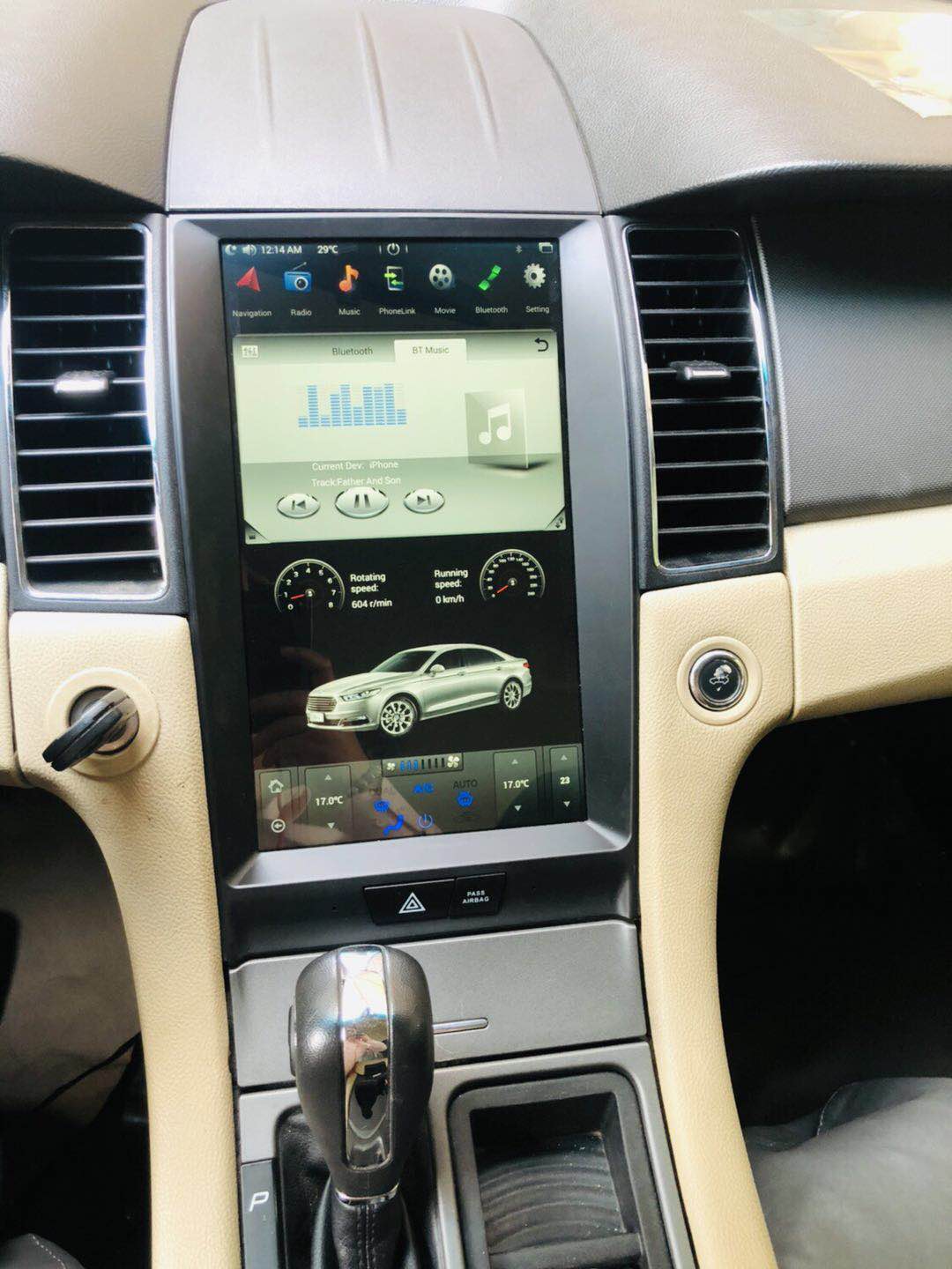 Ford Taurus 2013 - 2019 13.6" Vertical Screen Android Radio Tesla Style with 2K Resolution