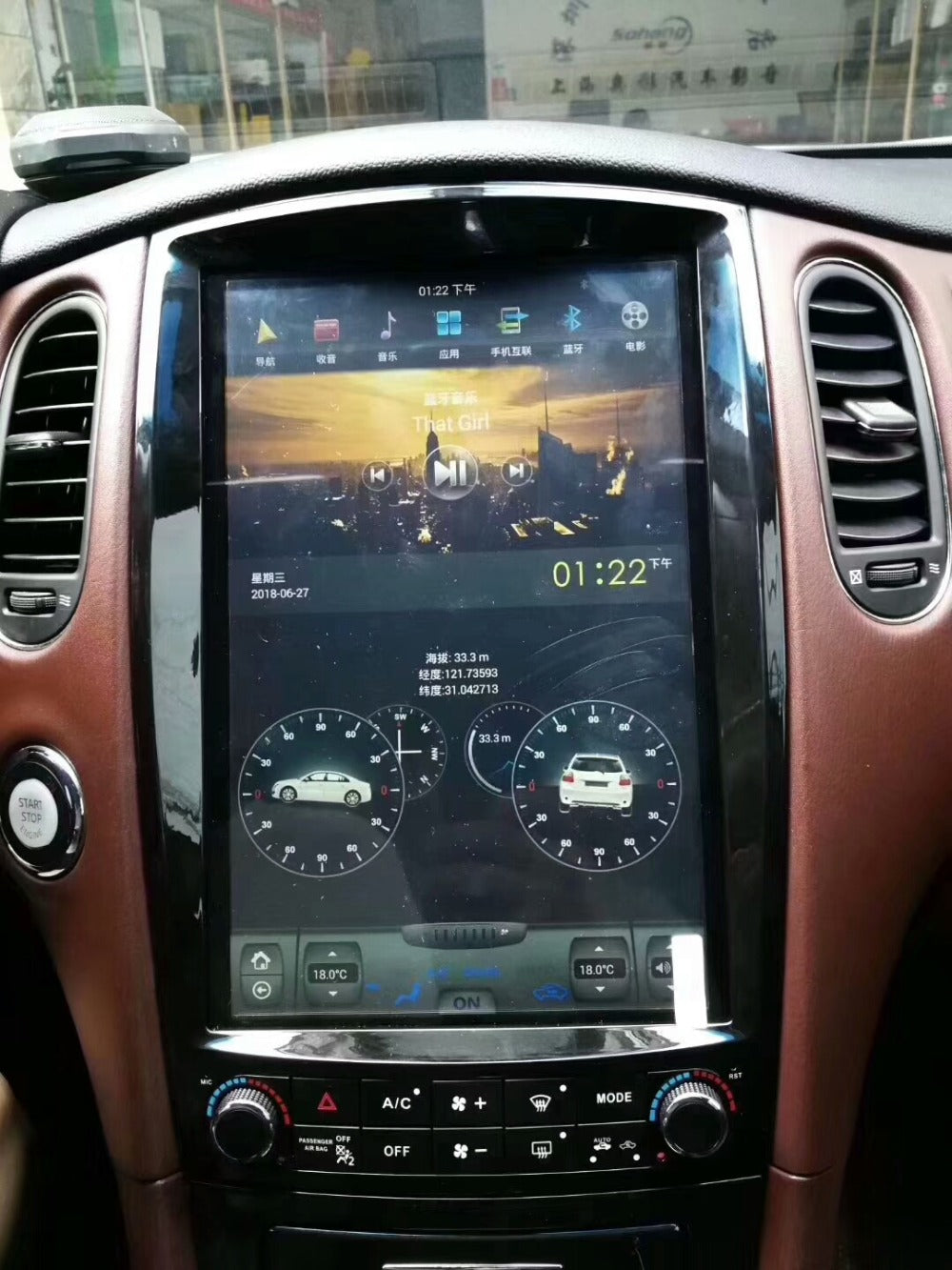 Tesla Style Infiniti QX50 2014-2017 12.1" Vertical Screen Android Radio - Rhino Radios