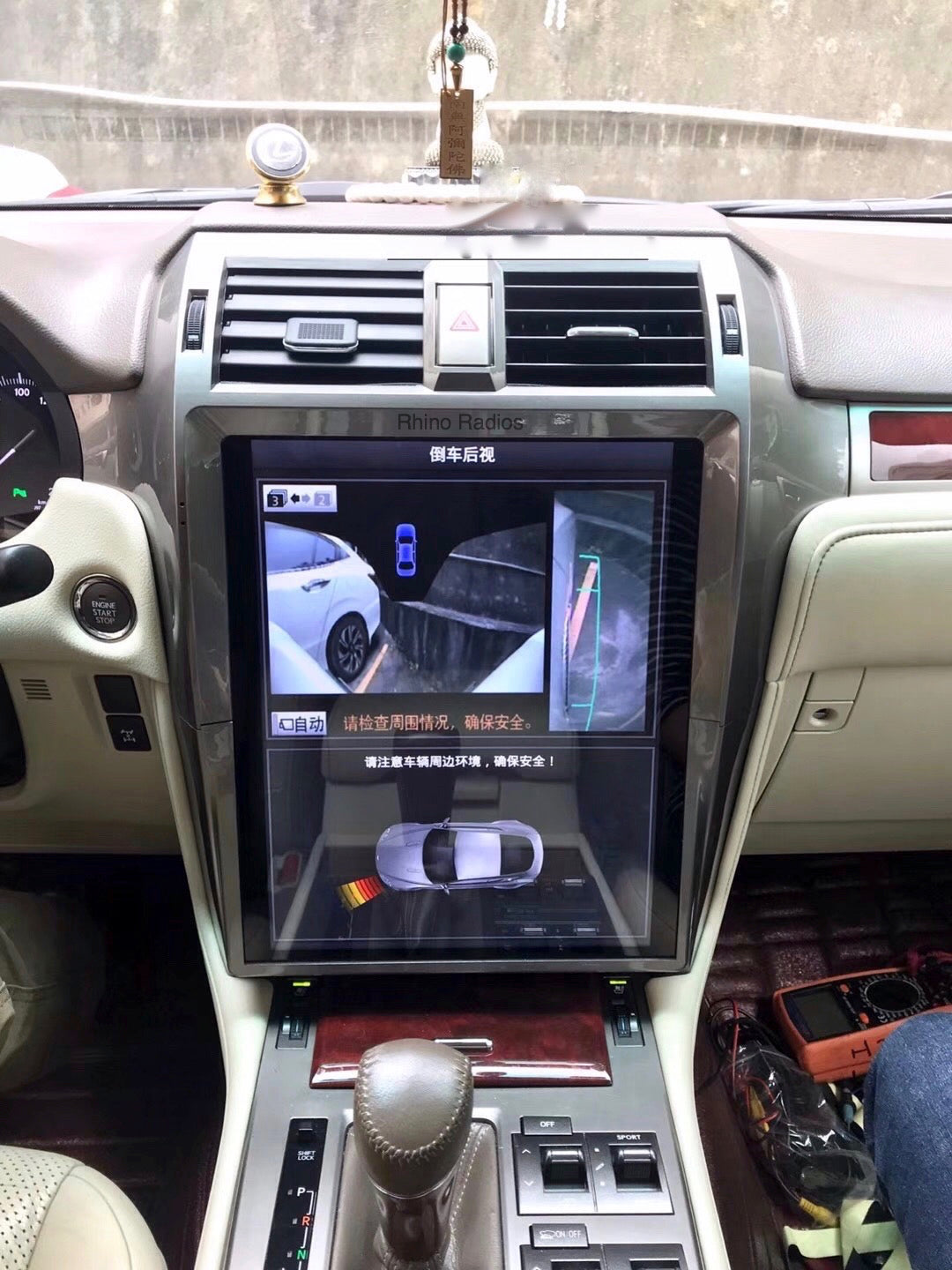 Lexus GX 460 GX 400 2010 - 2021 15" Vertical Screen Android Radio Tesla Style