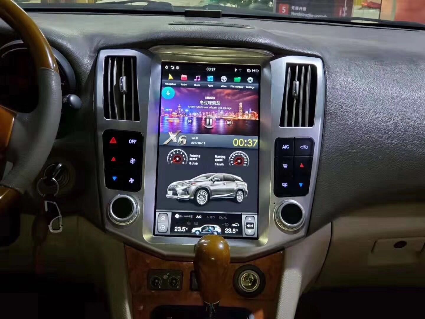 [Open Box] Lexus RX 2004-2009  11.8" Vertical Screen Android Radio with 2K Resolution Tesla Style