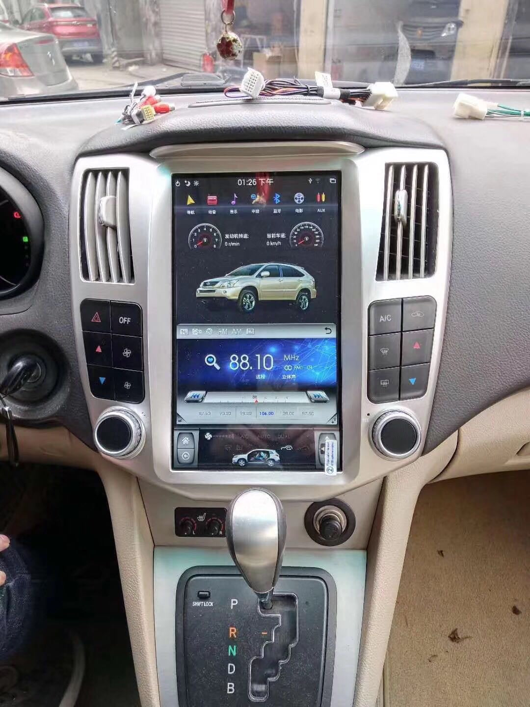 Lexus RX 2004-2009  11.8" Vertical Screen Android Radio with 2K Resolution Tesla Style