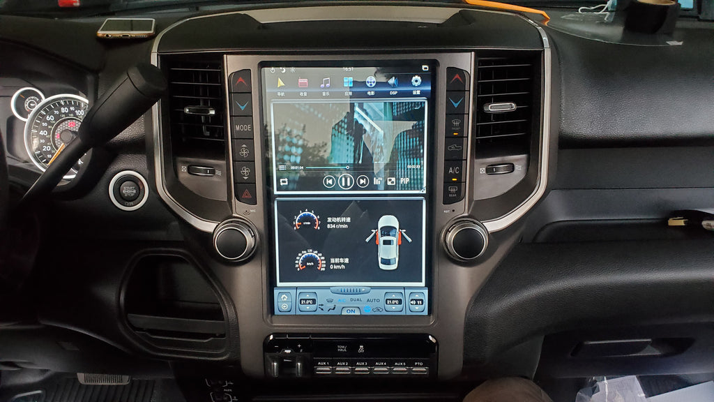 Dodge Ram 2019 - 2023 12.1" Vertical Screen Android Radio Tesla Style
