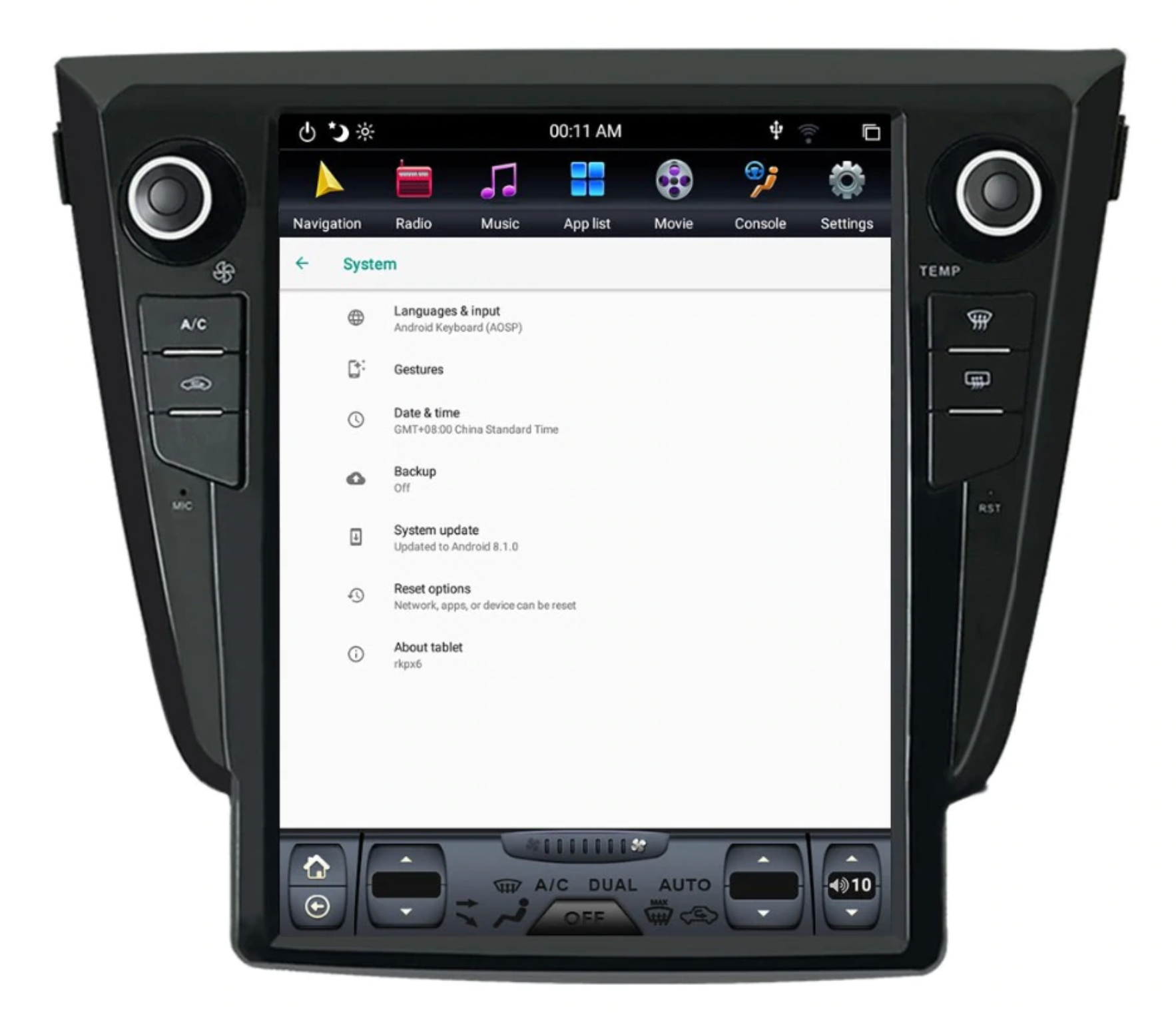 [Open Box] Nissan Rogue 2014 - 2019 12.1" Vertical Screen Android Radio Tesla Style