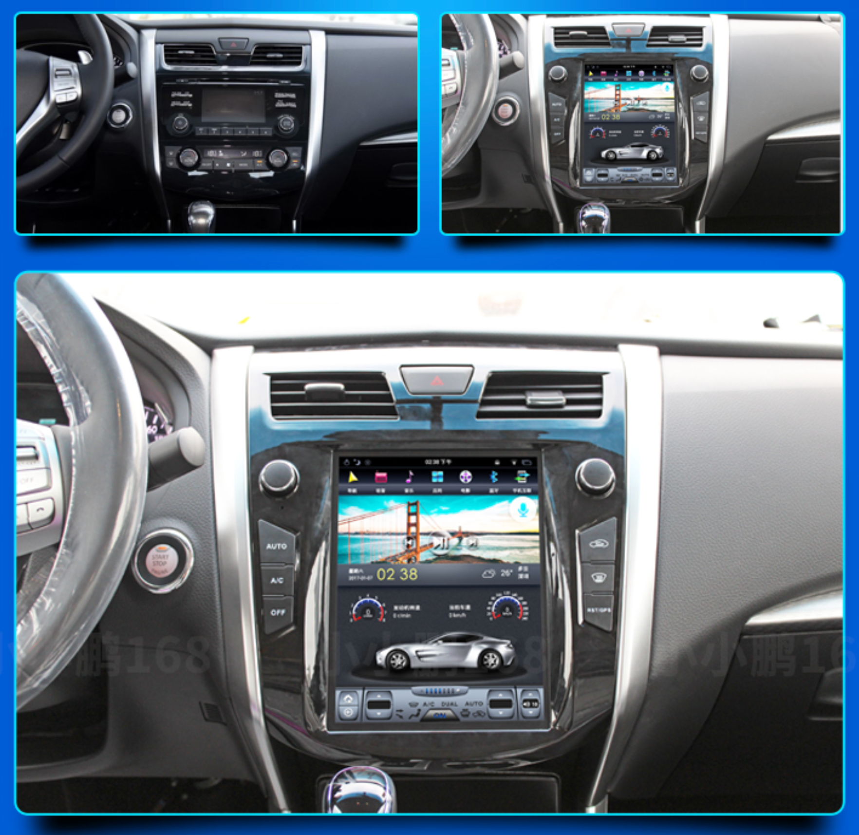 [Open Box] Nissan Altima 2013 - 2018 10.4" Vertical Screen Android Radio Tesla Style