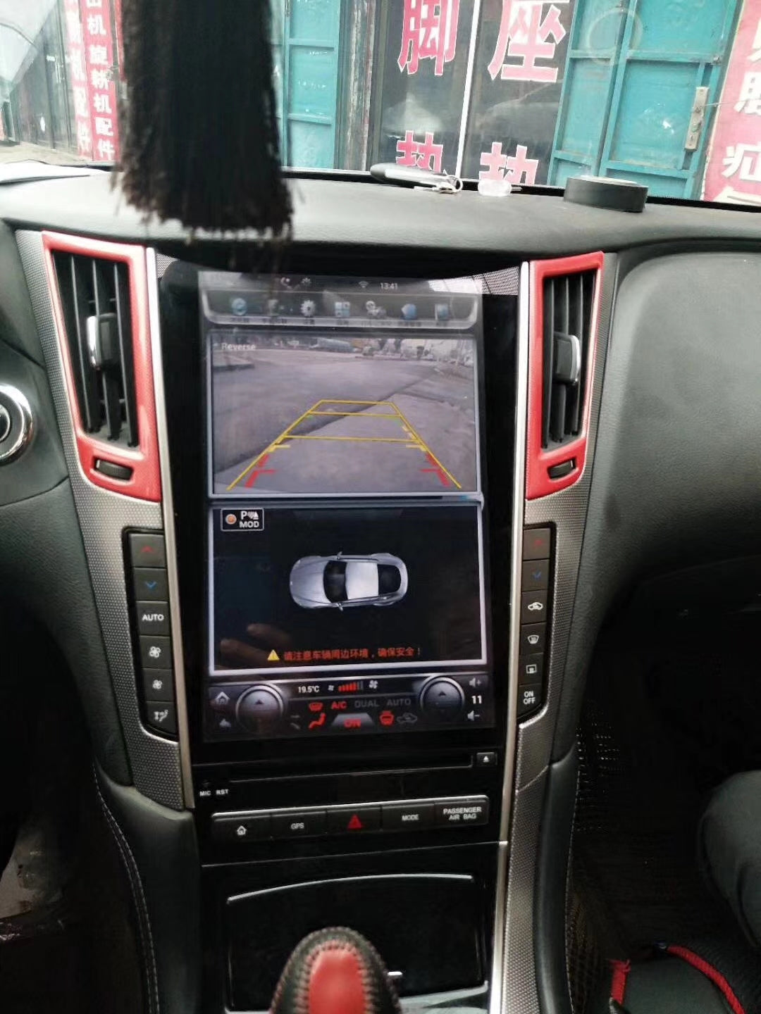 [Open Box] Infiniti Q50 Q50L Q60 12.1" Vertical Screen Android Radio Tesla Style