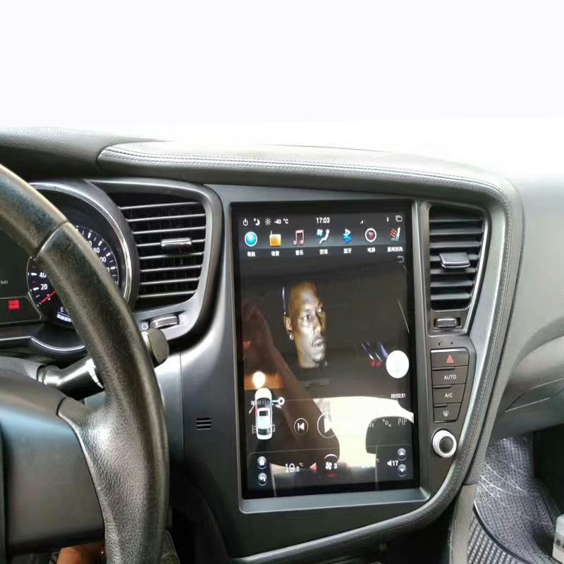 Kia Optima 2011-2013 12.1" Vertical Screen Android Radio Tesla Style
