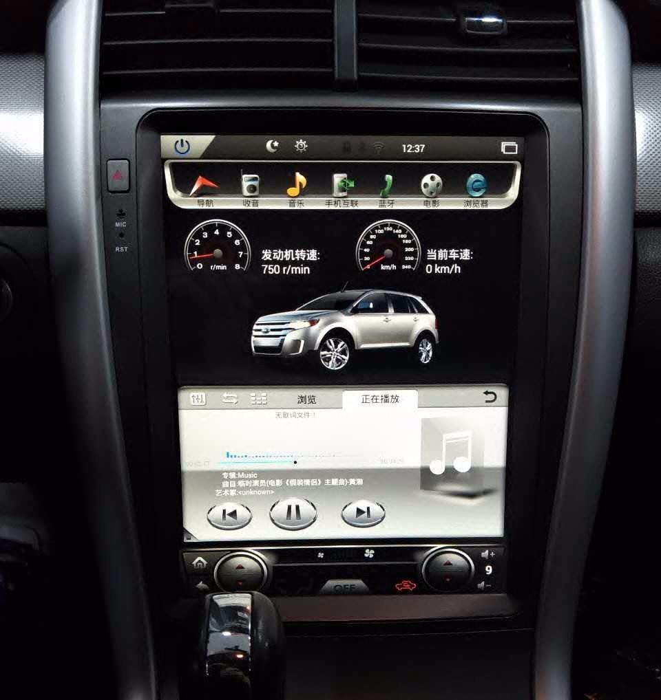 Tesla Style Ford Edge 2009 - 2014 12.1" Vertical Screen Android Radio - Rhino Radios