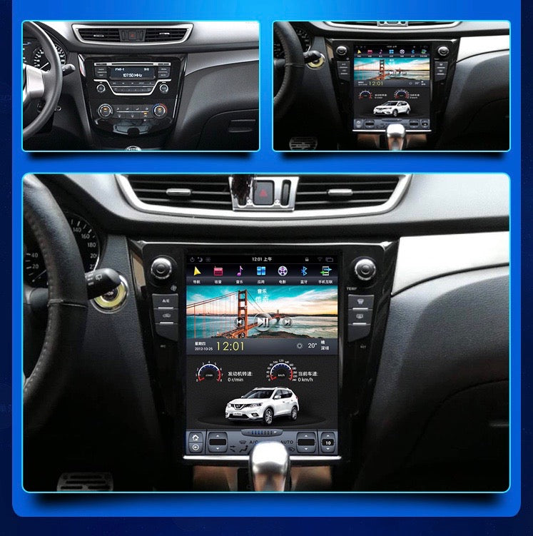 [Open Box] Nissan Rogue 2014 - 2019 12.1" Vertical Screen Android Radio Tesla Style
