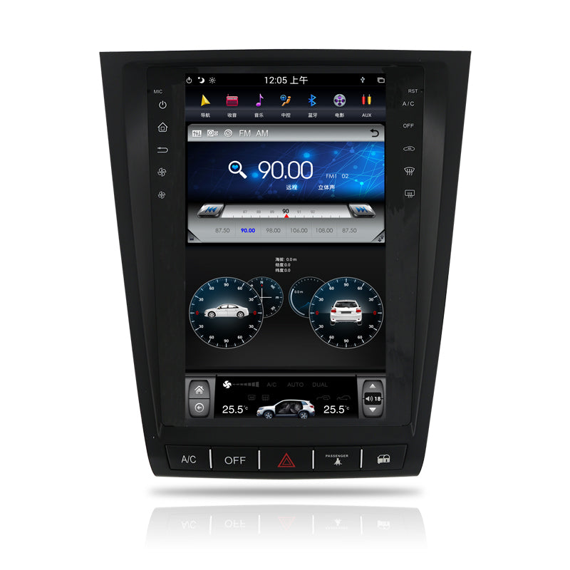 Lexus GS 2004-2012  11.8" Vertical Screen Android Radio with 2K Resolution Tesla Style
