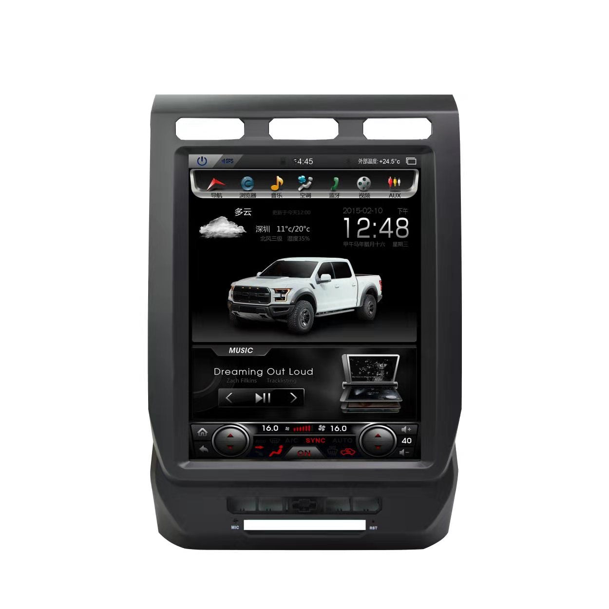 Ford F-150 2015 - 2019 F-250 2017 - 2021 12.1" Vertical Screen Android Radio Tesla Style