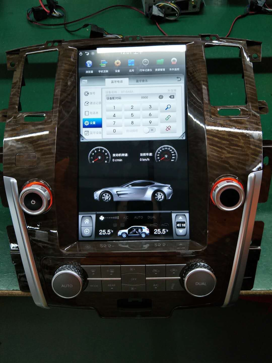 2019-2020 Nissan Pathfinder Armada QX60 Touch Screen 2019-2020 Nissan Pathfinder Armada QX60 Touch Screen